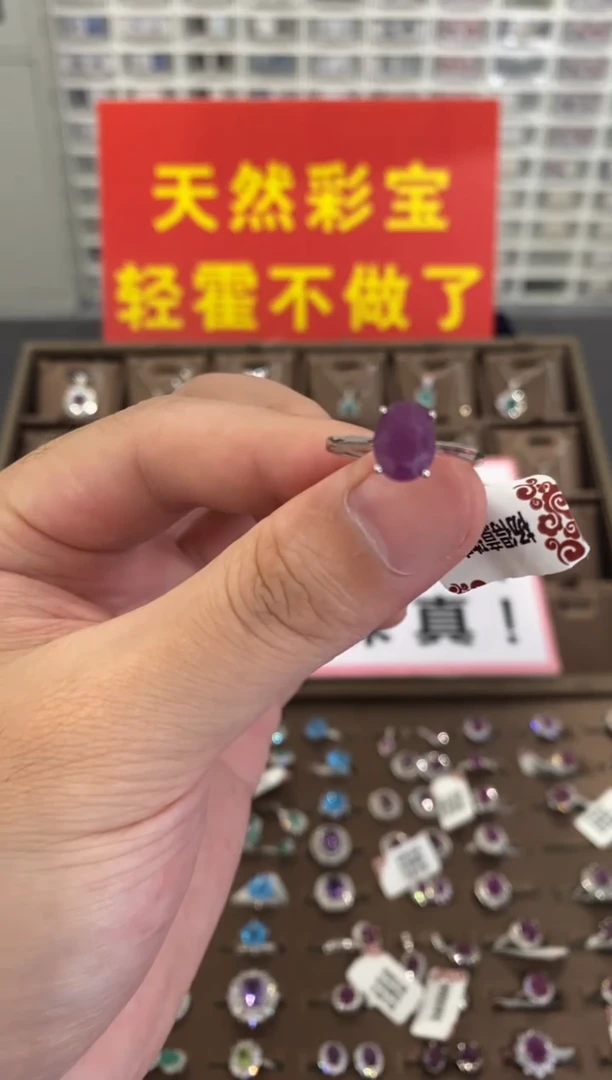 银S925镶嵌戒指红宝石1