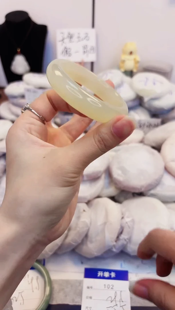 【闪购商品】石英质玉手镯未镶嵌102-晴水圈口55