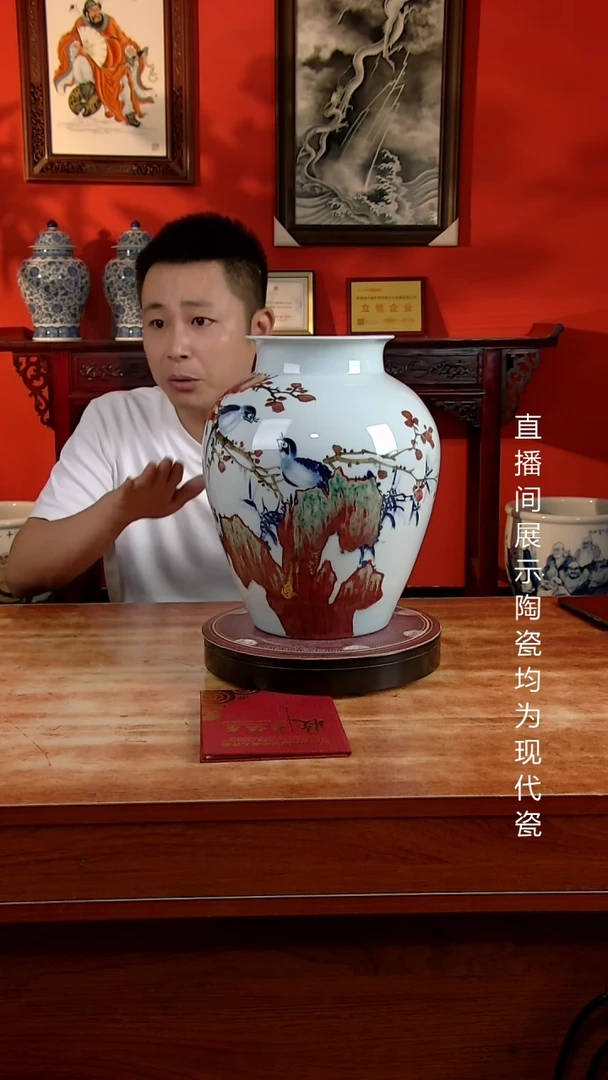 景德镇御匠邦陶瓷1