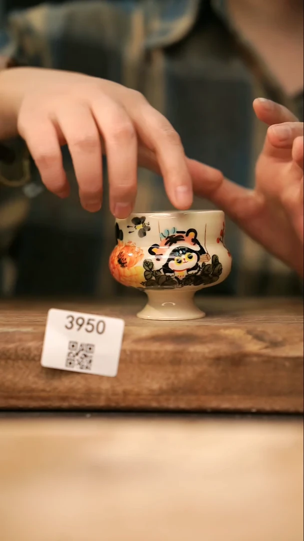 【落单孤品】福利/杯子@@3950