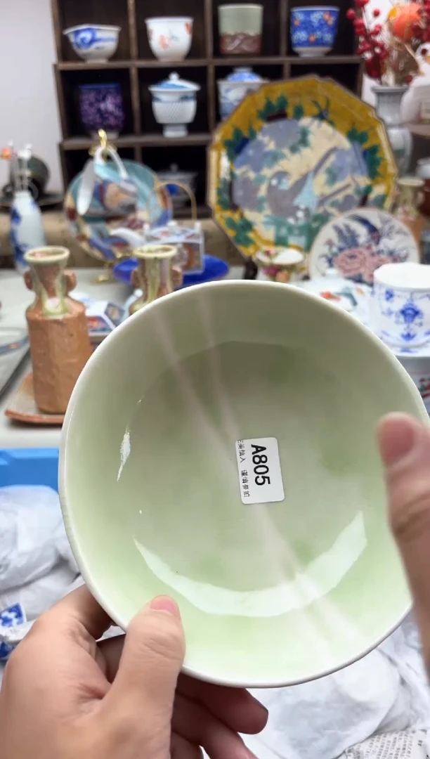 【闪购商品】碟805..............