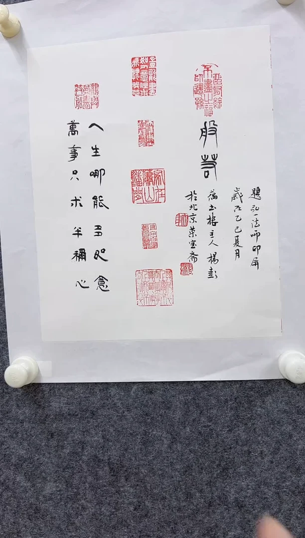 国画精品精品精品精品