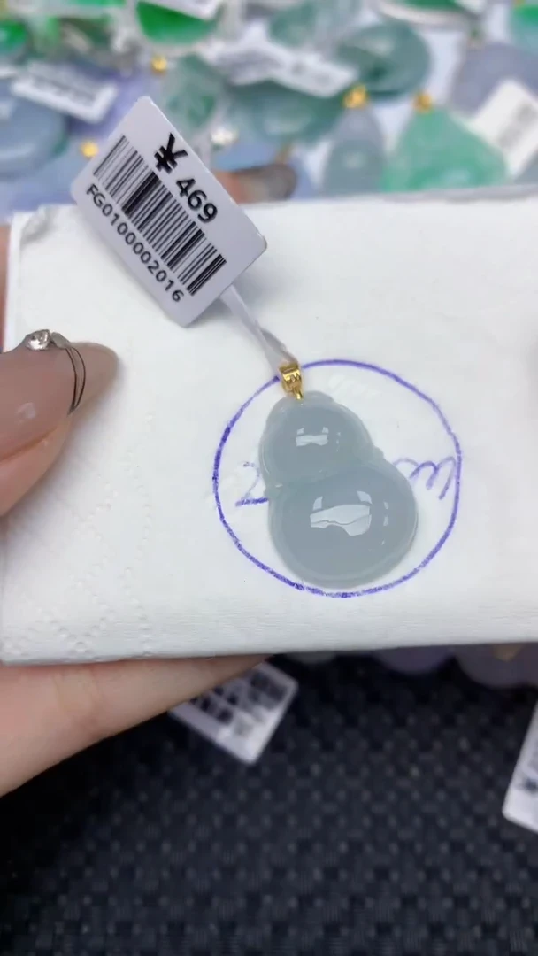 颈饰18K金镶嵌翡翠天然缅甸翡翠a货百元以上9元证书费自理