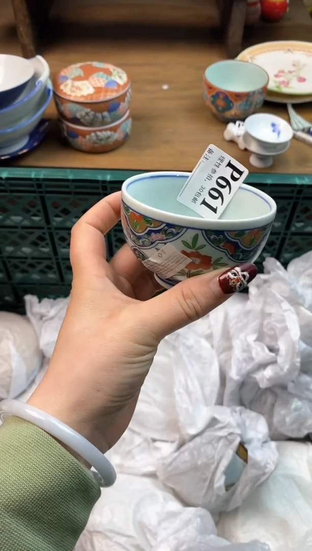 【闪购商品】瓷片[○･｀Д´･ ○]