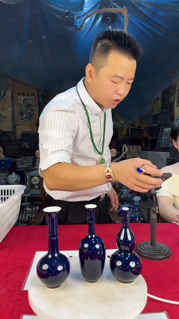 摆件C635青花龙纹斗笠杯