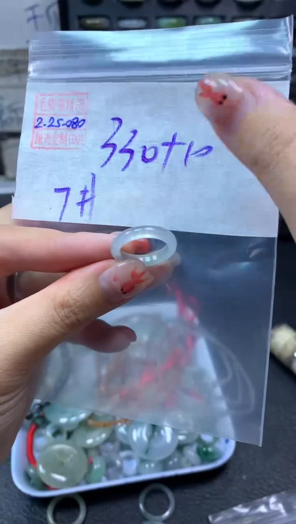 【闪购商品】定制翡翠未镶嵌翡翠340元7#毛货需精细抛光080