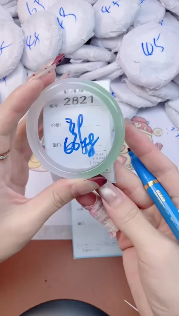 【闪购商品】玛瑙/玉髓手镯未镶嵌2821