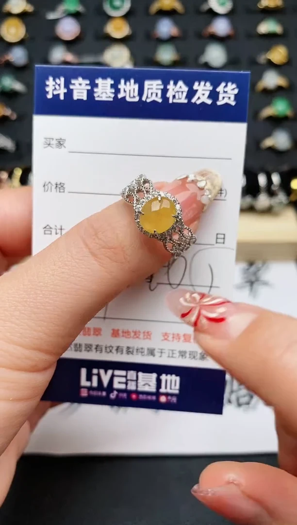 【闪购商品】翡翠戒指银S925镶嵌..........