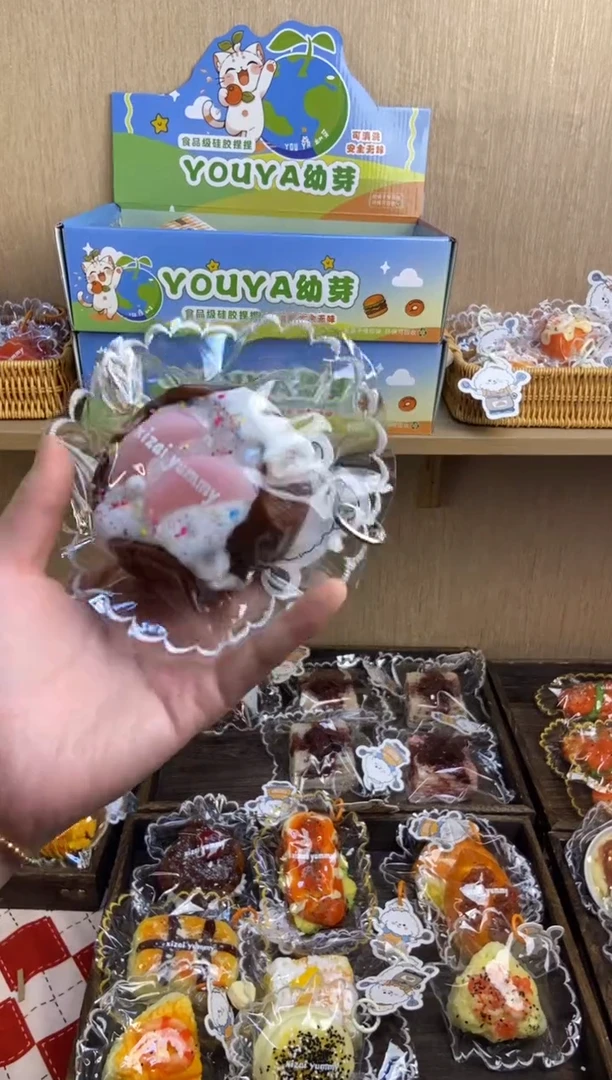 胶制蜜桃甜蜜蜜椰子（软袋子）