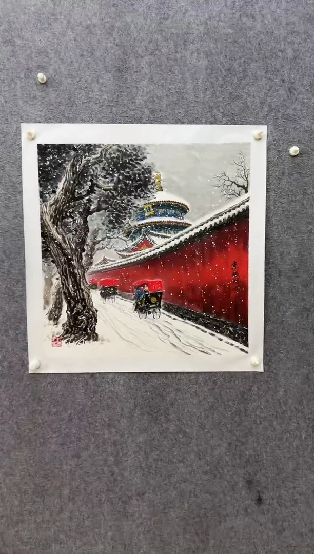 国画ST-XAP绘画作品