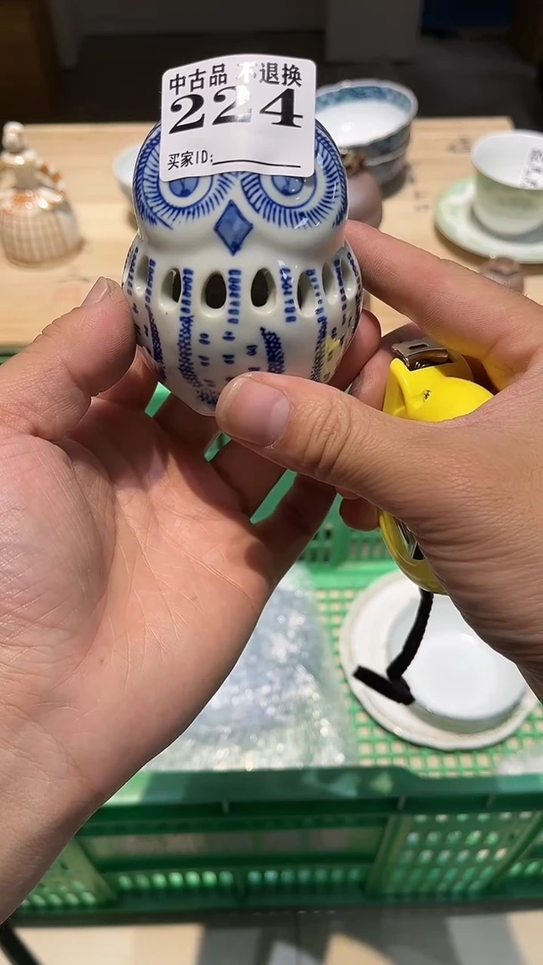 无雅**蝶224