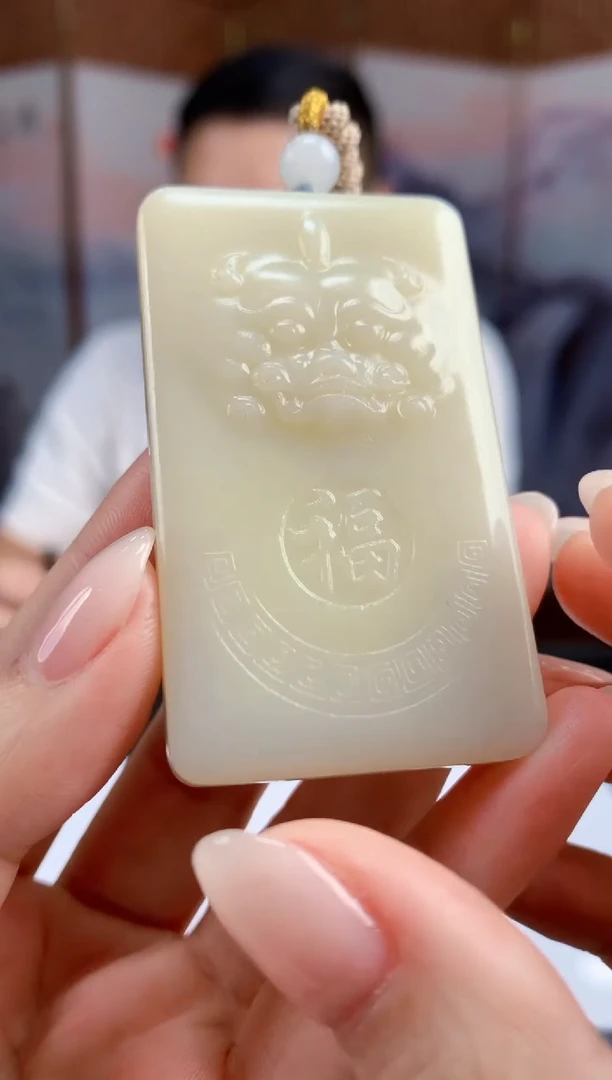 定制和田玉玉润东方天然和田玉（拍一发一）