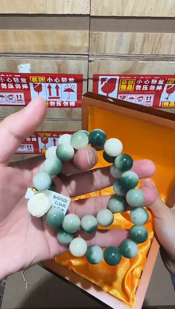 又禧文玩精品手串-无礼盒-@@SP072