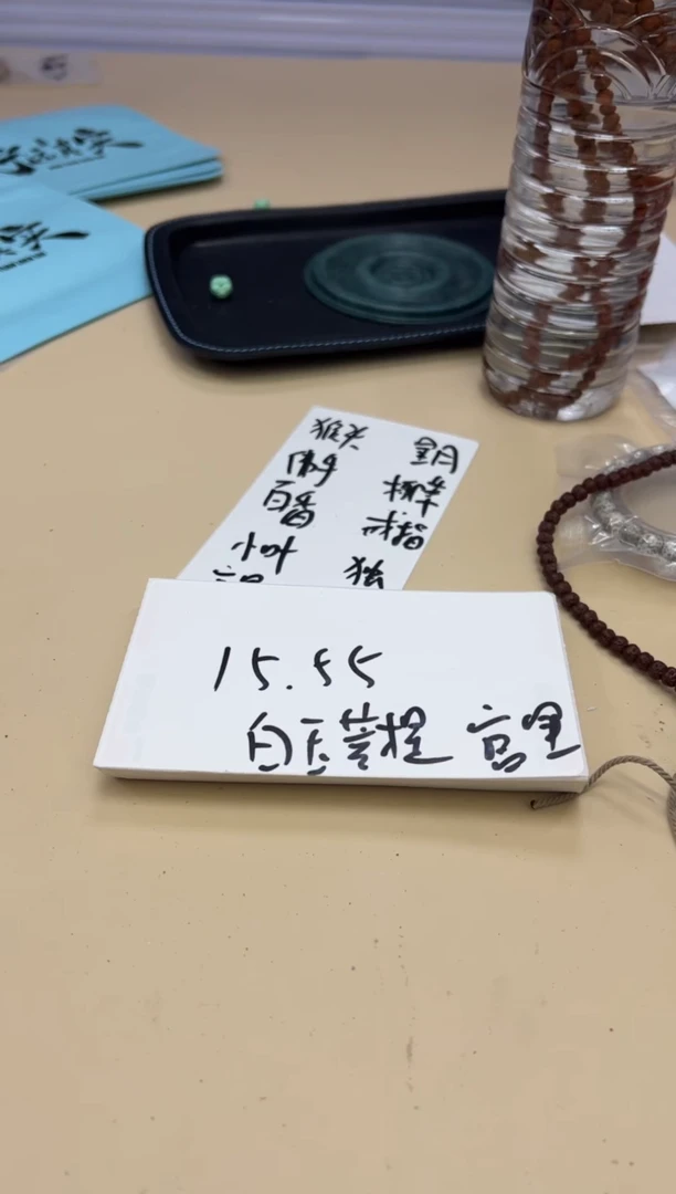 【闪购商品】白玉菩提吊坠010426 白玉菩提GLD多样性发其一