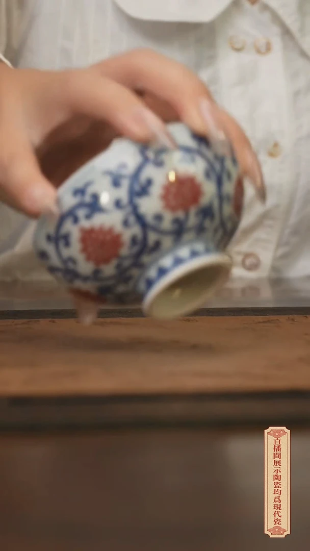 瓷片柴窑青花破价福利