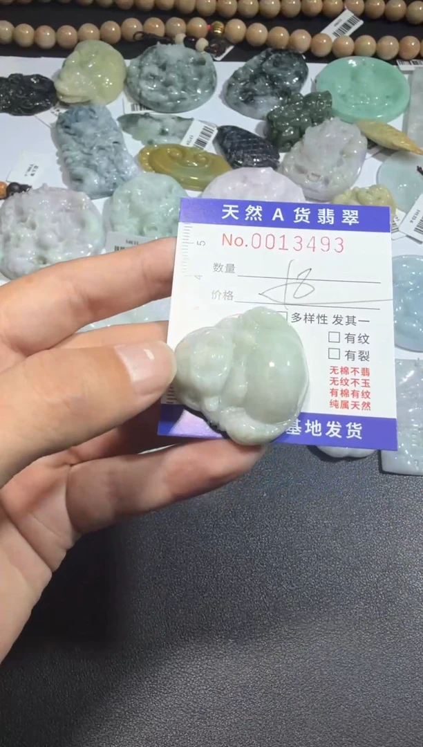 【闪购商品】翡翠颈饰未镶嵌00013493