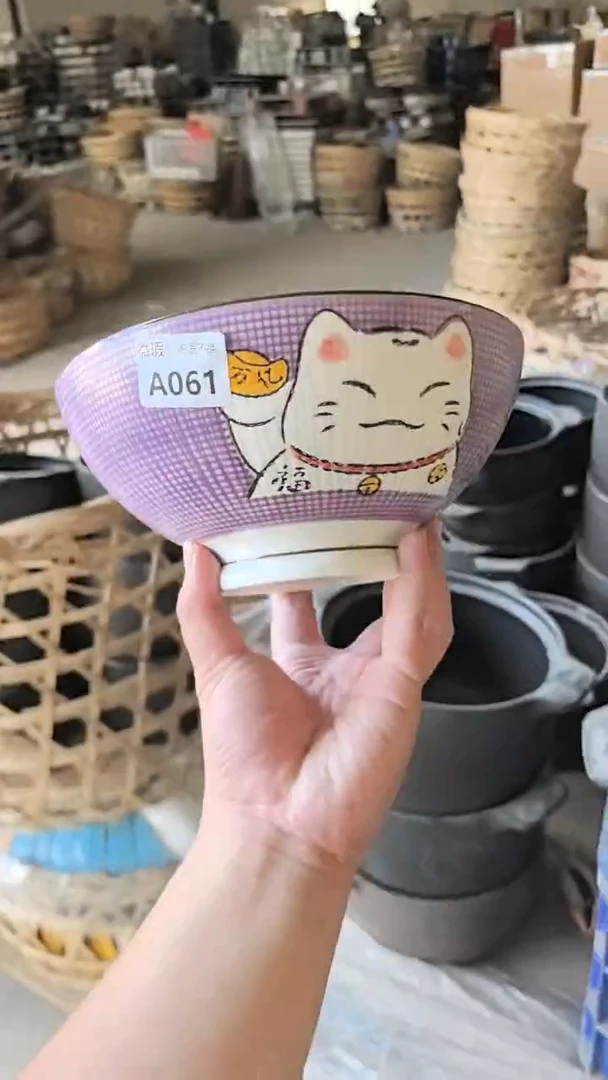 摆件A061