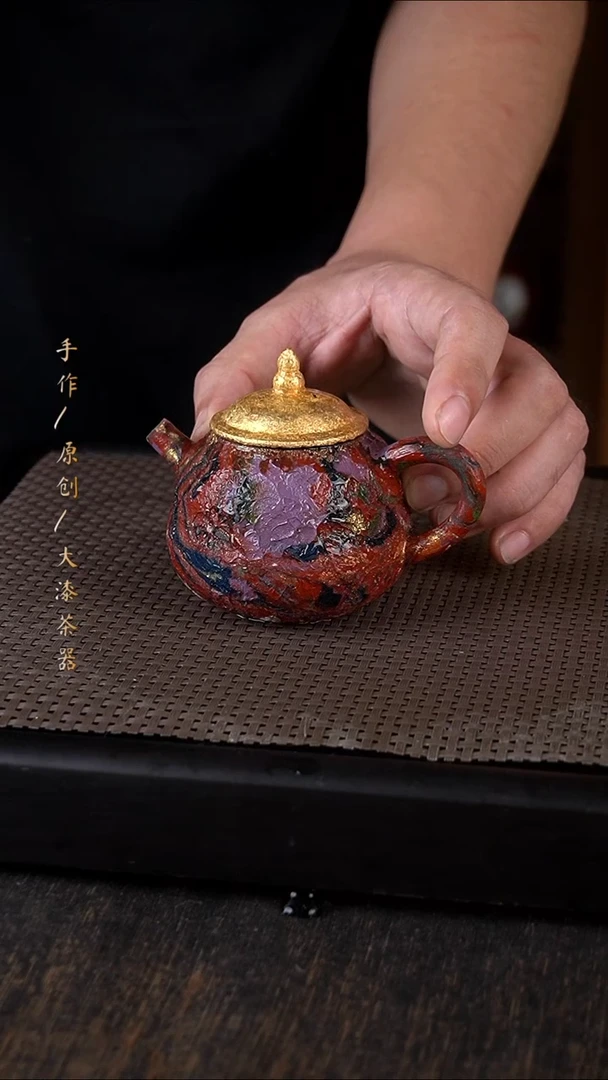 762小康茶器小康茶器