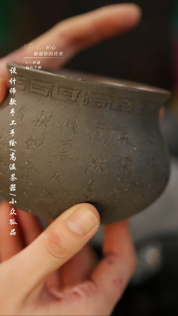 【闪购商品】【吾二248】景德镇陶瓷***