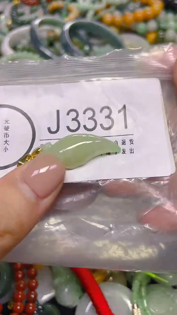 颈饰未镶嵌翡翠/ J /翡翠A货，一件也是批发价