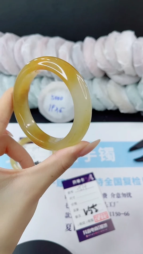 未镶嵌手镯石英质玉多样性发货V55