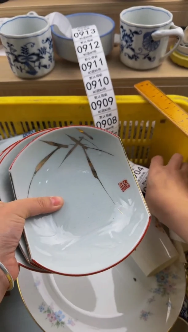 902默认微瑕，满20包邮。