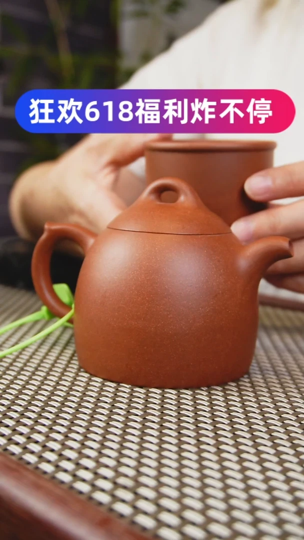 茶壶紫砂霸**急山西古晋原矿红泥秦权200cc一壶一检