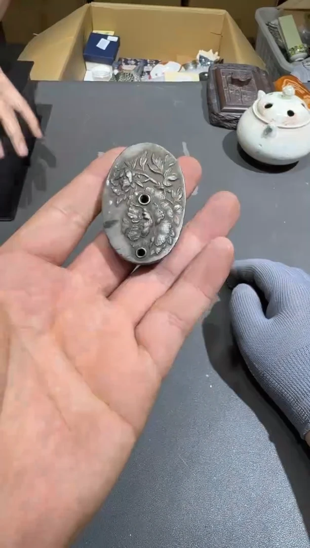 瓷片逍*游小四孤品收藏中古品