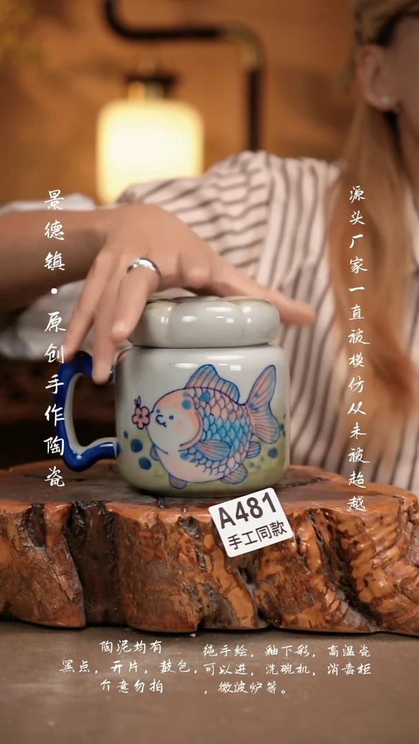 其他A481新十二器瓷器