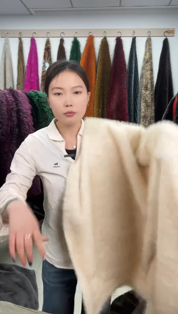 狐狸毛A73尺寸1.8*2