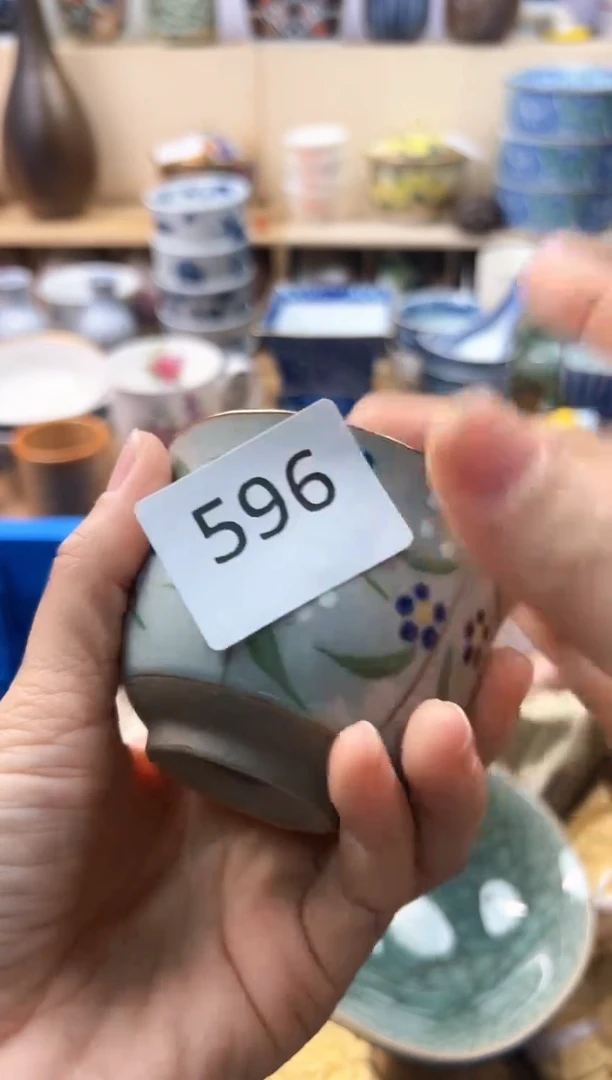 瓷片英*你好你好你好596