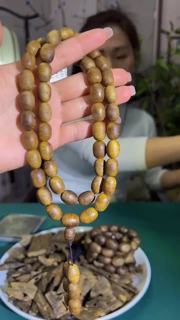 【闪购商品】沉香手串沉浮天然老料留疤多圈白棋24