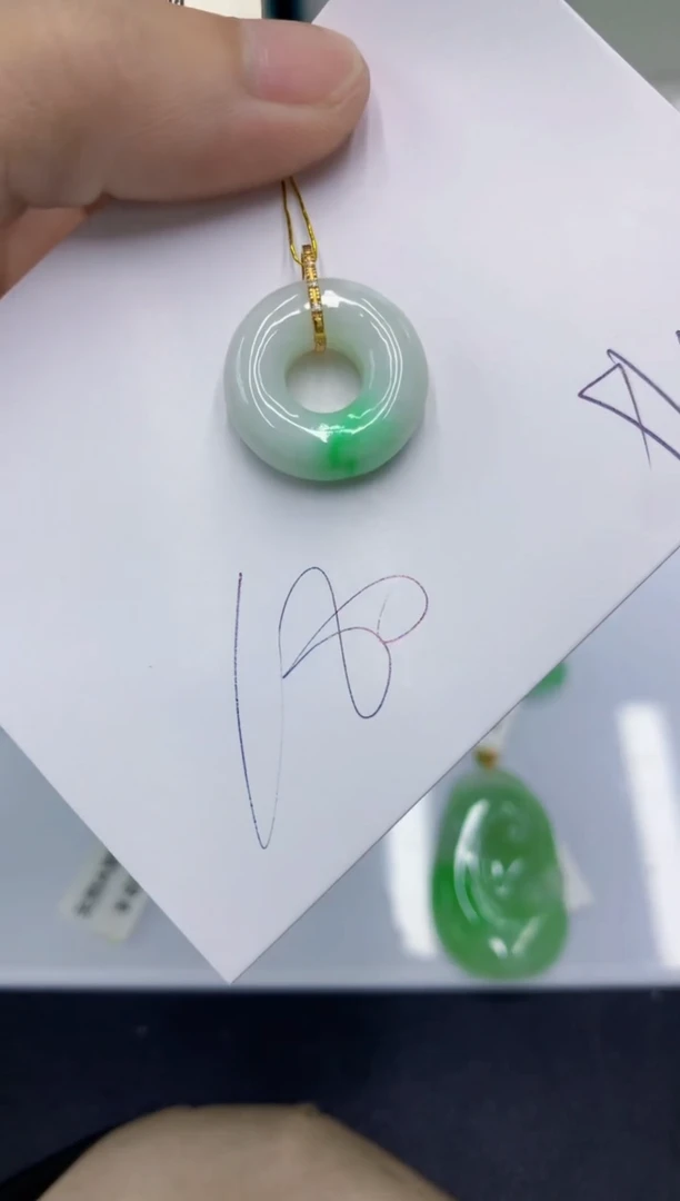 颈饰18K金镶嵌翡翠翡翠