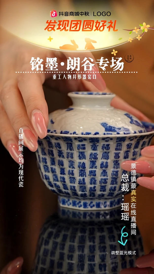 开*瓷瓷瓷瓷瓷瓷瓷瓷