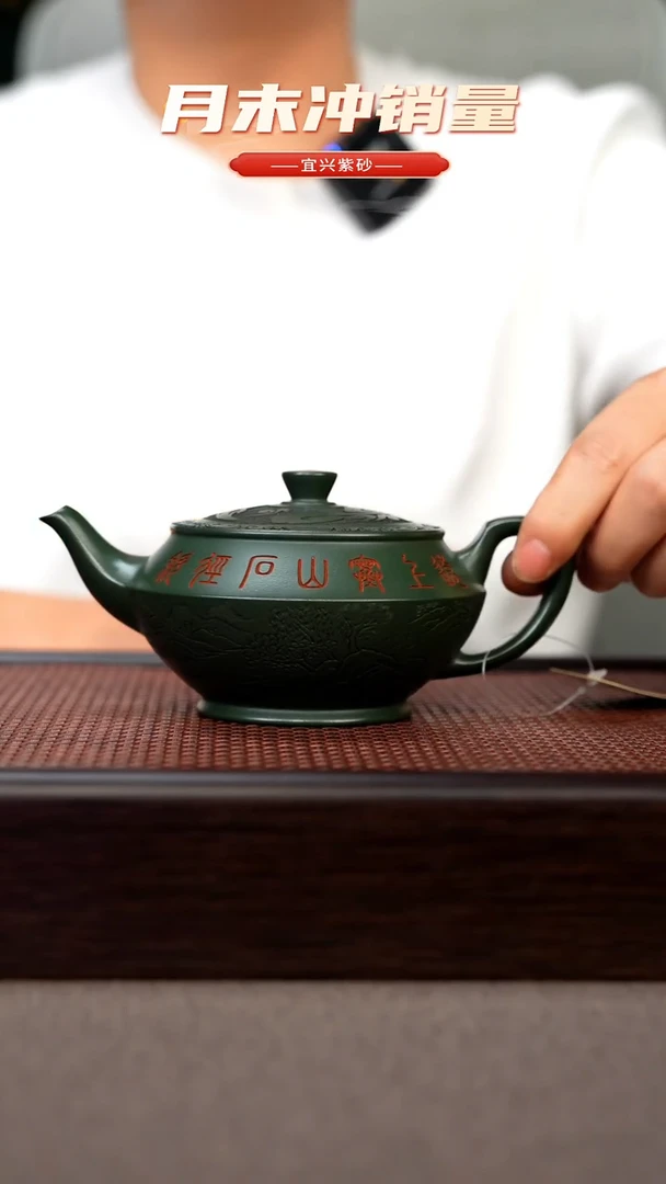 茶壶紫砂宜兴原矿手工紫砂壶