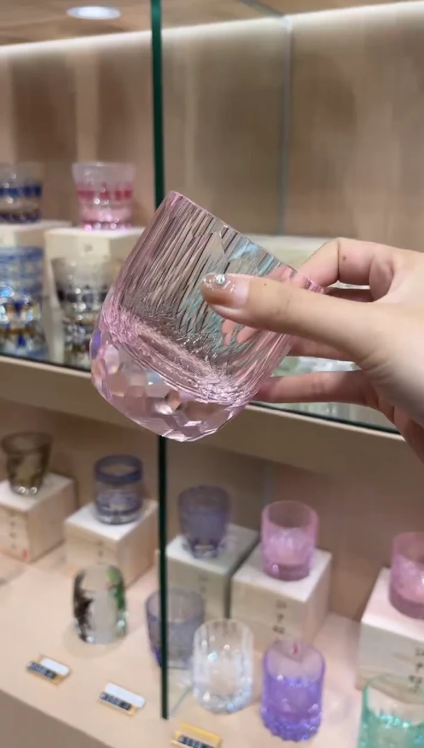 直播间单只 粉色钻杯