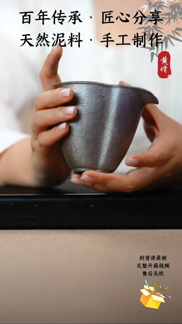 壶黄倩建水紫陶作品12