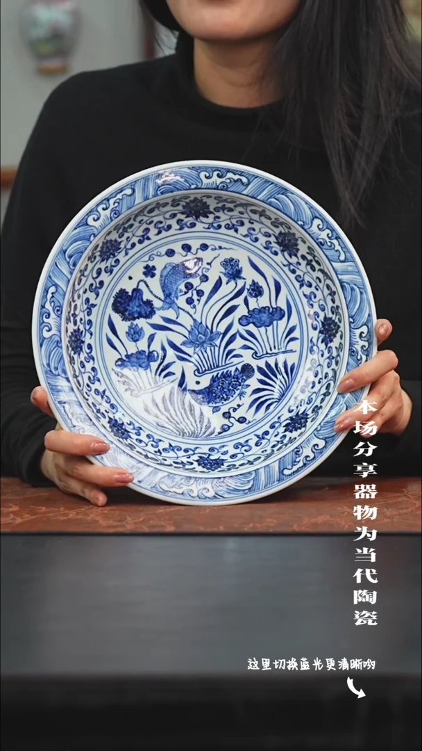 陶瓷九鸣瓷艺限时高货福利——矮高足内绘鱼藻