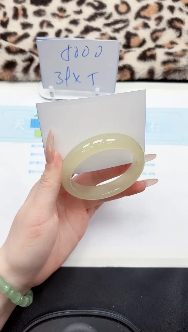 【闪购商品】石英质玉手镯未镶嵌60-56