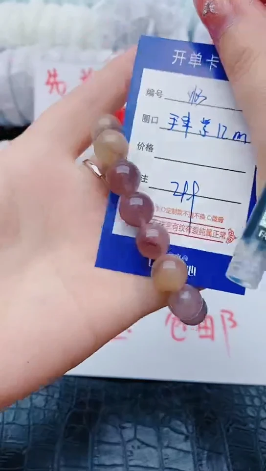 未镶嵌手镯石英质玉y103+12mm