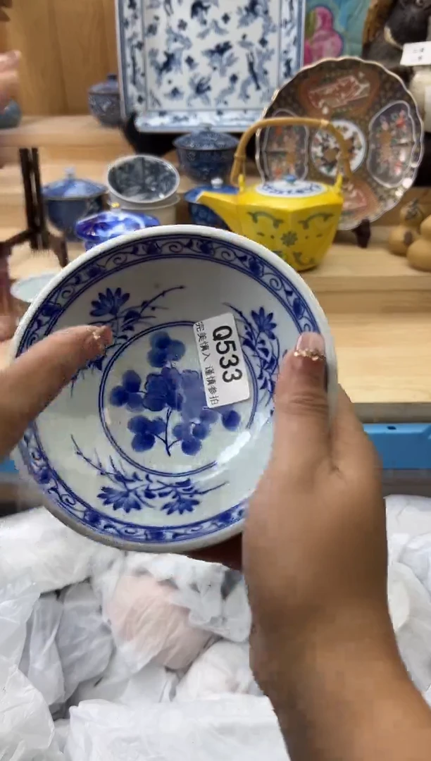 【闪购商品】瓷片533qqqqqqqqqqqq