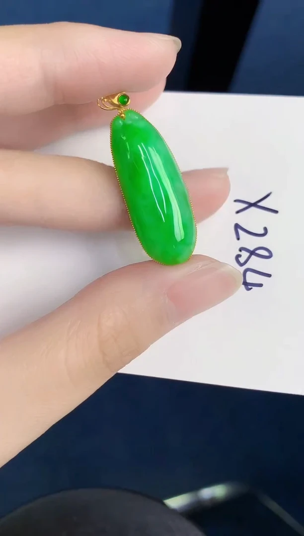 颈饰18K金镶嵌翡翠天然翡翠缅甸A货