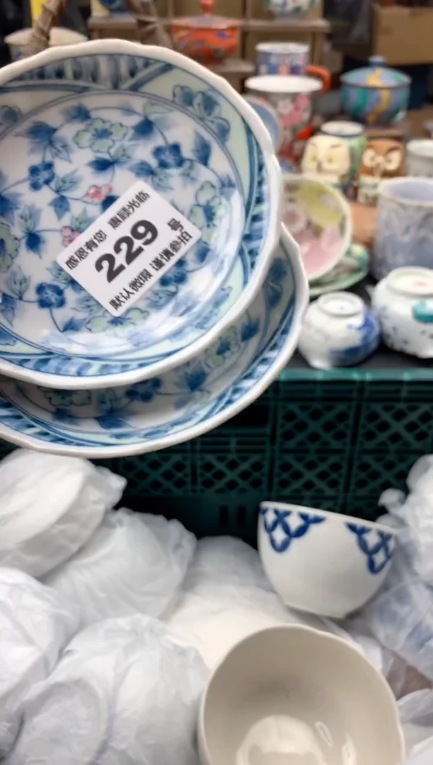 瓷片红****士229号九姑娘工艺品瓷器