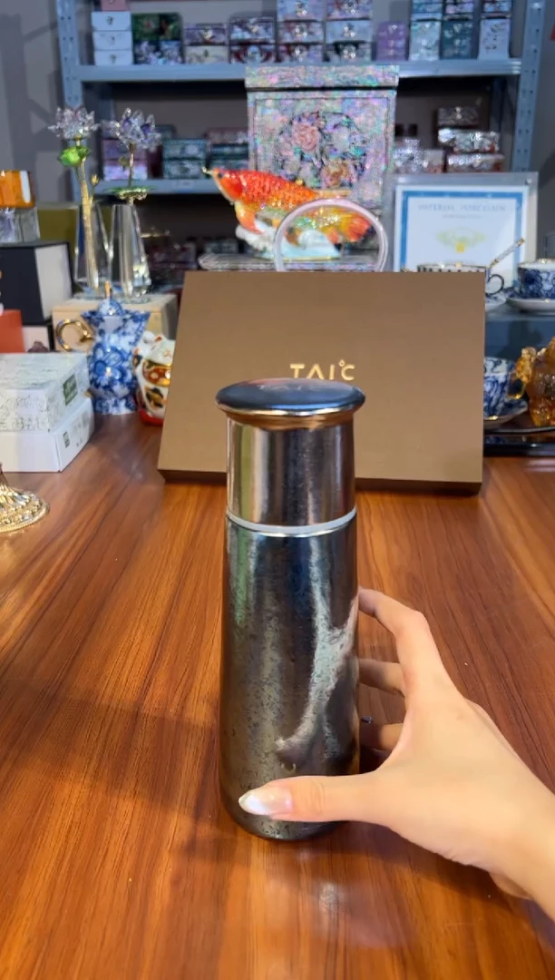 TAIC纯钛T型杯420ml（瀚海蓝）