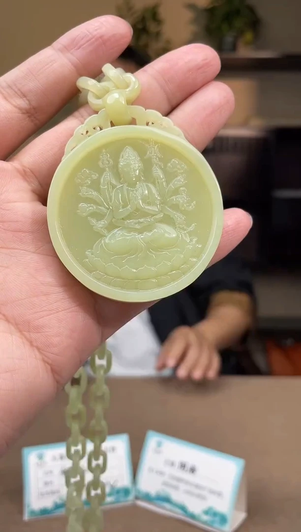 定制和田玉多样性发货拍一发一