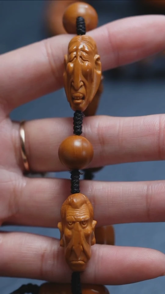 【闪购商品】橄榄核吊坠苏工橄榄核
