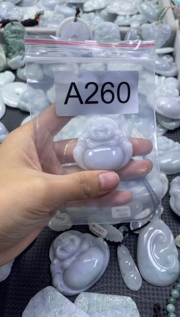 颈饰未镶嵌翡翠A260