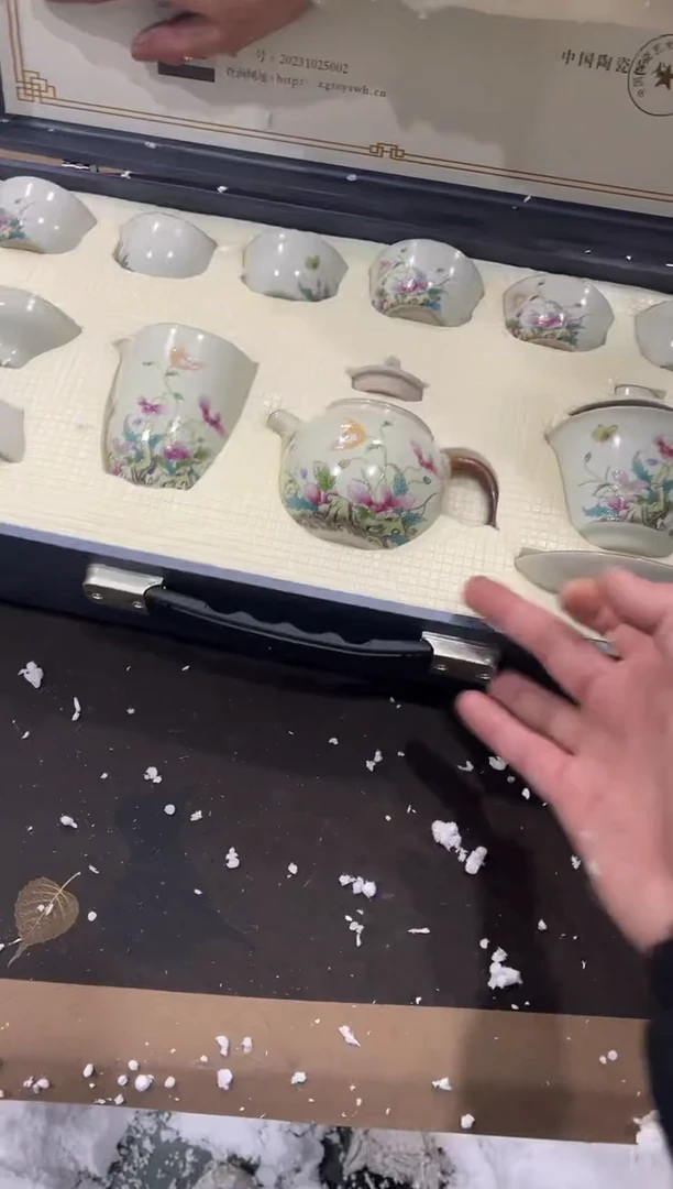 【闪购商品】其他@@@@@@@@@@@@@