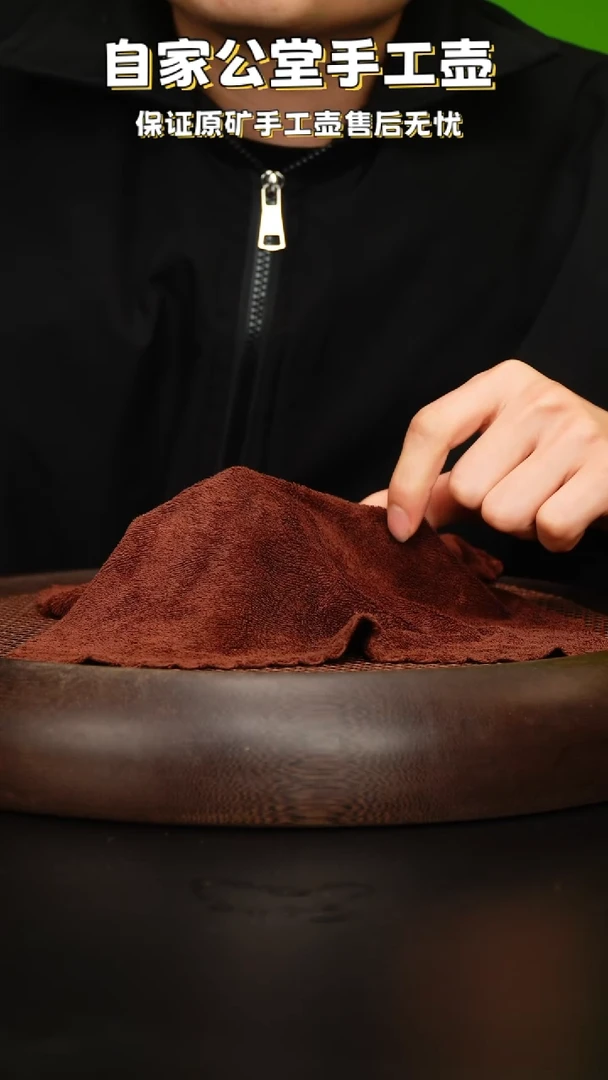 【闪购商品】紫砂茶壶紫砂茶壶