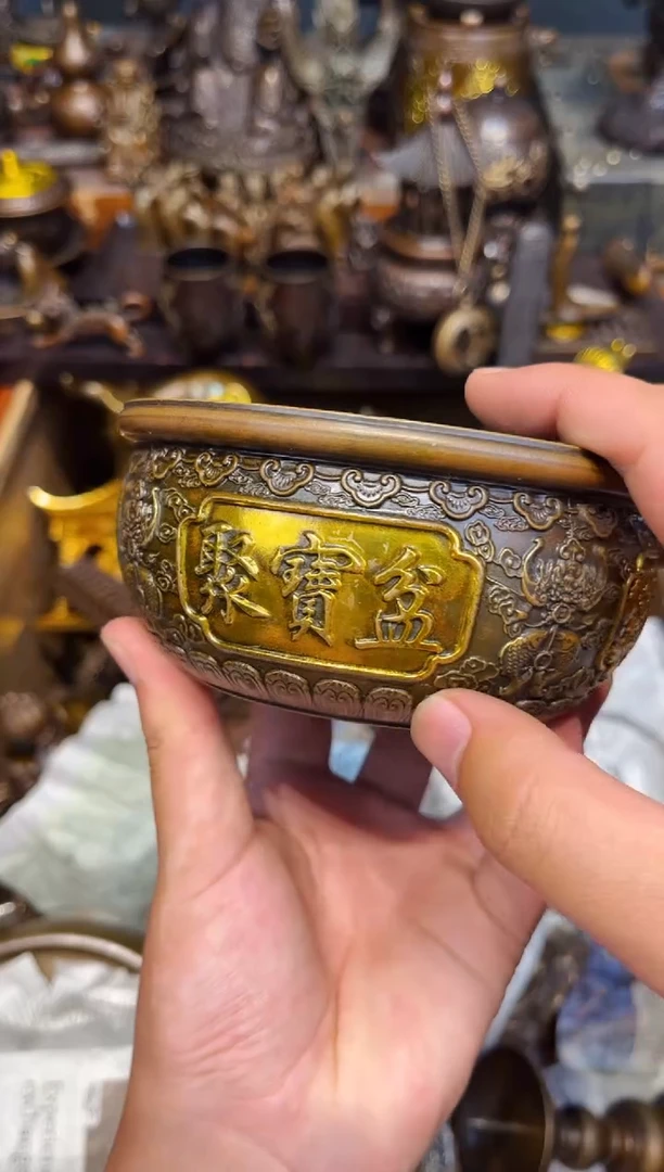 D冒险家专属高端精品